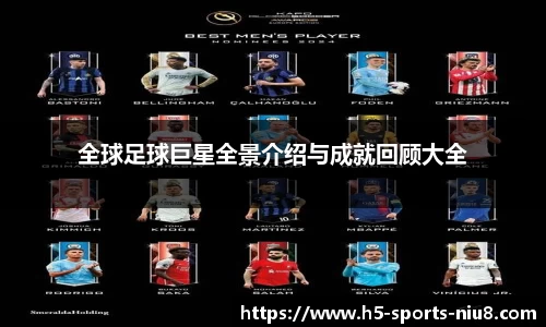 牛八体育官方网站