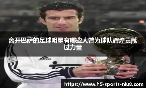 牛八体育官方网站