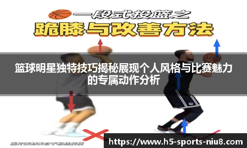 牛八体育