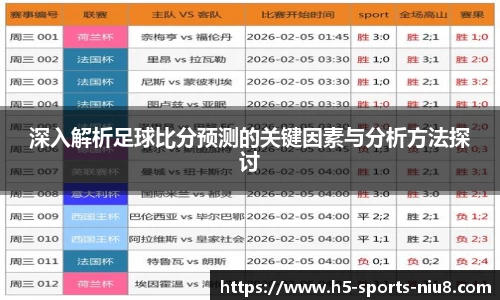 牛八体育官方网站