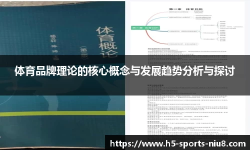 牛八体育
