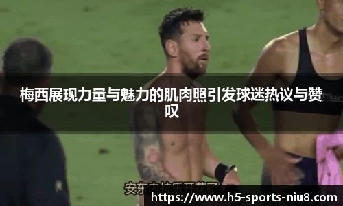 牛八体育官方网站