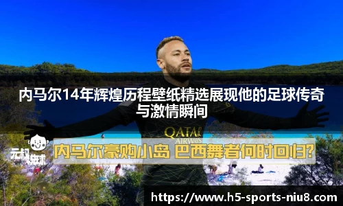 牛八体育官网