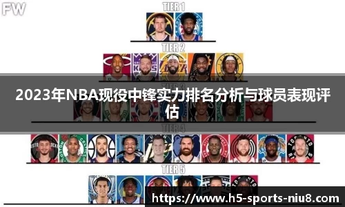 牛八体育